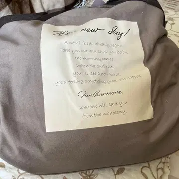 시마무라 2022 해피 백