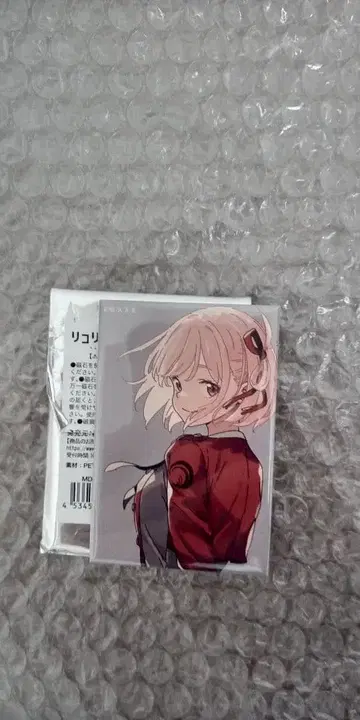 리코리스 리코일 리코리코 마그넷 니시키기 치사토