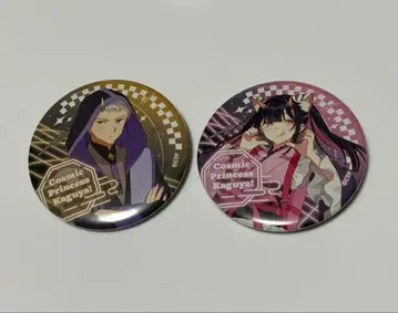 초 카구야 히메! 캔뱃지