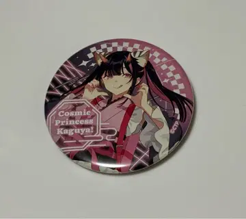 초 카구야 히메! 코마자와 노이 캔뱃지