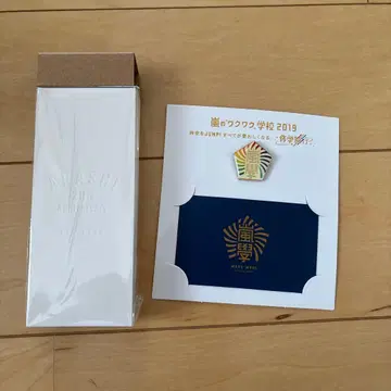 ARASHI 사진 프레임 핀 배지