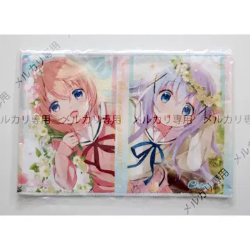 주문은 토끼입니까?? 북커버 Flower garden 코코아 치노