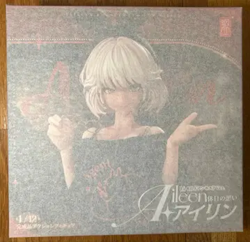 [ 혜택 ] RA-01LS 아이린 휴일의 휴식 선키스드Ver.