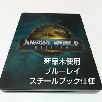 [쥬라기 월드: 폴른 킹덤 ('25 미국)] 블루레이 + 스틸북