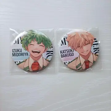 미도리야 이즈쿠 바쿠고 카츠키 히로아카 캔뱃지