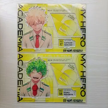 미도리야 이즈쿠 바쿠고 카츠키 히로아카 아크릴 스탠드