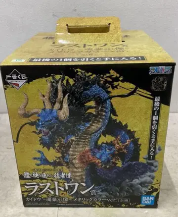 제일복권 카이도 용과 함께한 맹자들 라스트 원상 원피스 EX 혼고지상