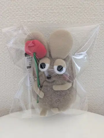 프레드릭 보들보들 봉제 인형 마스코트 키링 수줍음