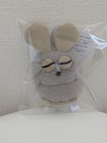 프레드릭 보들보들 봉제 인형 마스코트 키링 명상