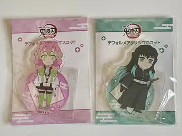 귀멸의 칼날 극장판 SD 아크릴 마스코트 토키토 무이치로 칸로지 미츠리