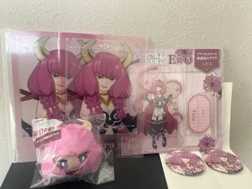 애니마이 복권 장송의 프리렌 아우라 6세트