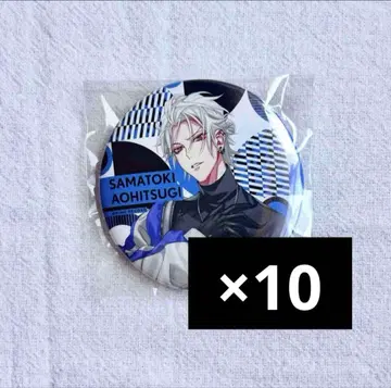 히프노시스 마이크 히프마이 EW04 캔뱃지 사마토키