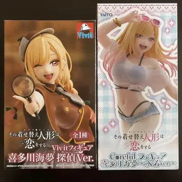 그 비스크 돌은 사랑을 한다 피규어 2개 세트