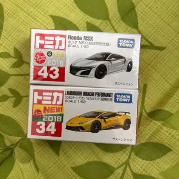 토미카 혼다 NSX & 람보르기니 우라칸