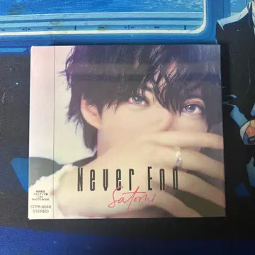 Never End 앨범 스토푸리 사토미