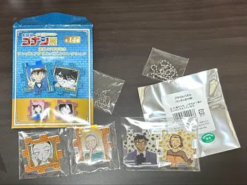 코난전 애니코나전 아크릴 퍼즐 키링 세트