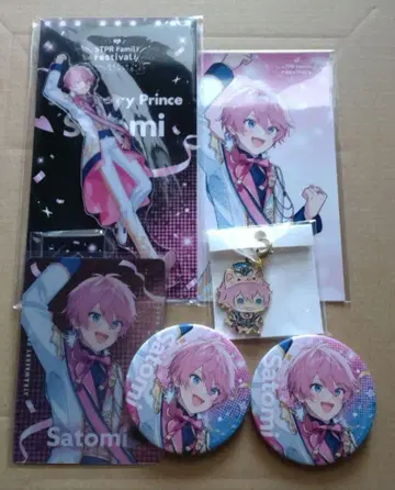 스토푸리 사토미 군 스토페스