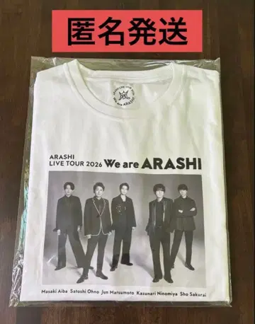 아라시 We are ARASHI LIVE TOUR 2026 티셔츠