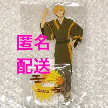 덴지 아크릴 스탠드 체인소 맨 마루이 축제 omatsuri