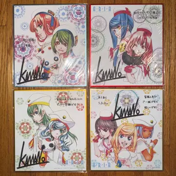 극장판 ARIA 입장자 혜택 색지 전 4종 컴플리트 세트