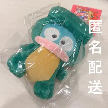 맛있는 동물 산리오 악어군과 한교동의 콜라보 인형옷 마스코트