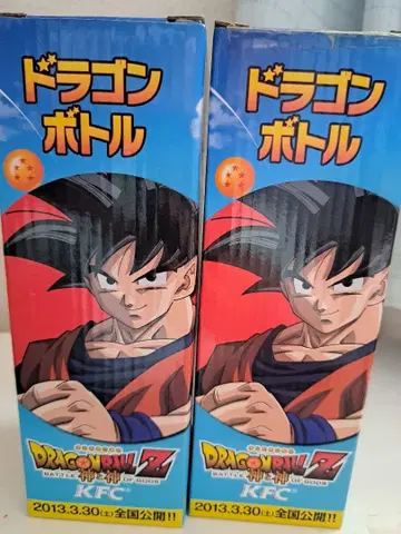 드래곤볼 보틀 세트 KFC-C