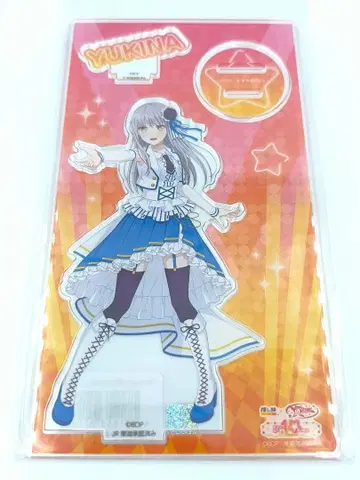 뱅드림! 미나토 유키나 아크릴 스탠드 최애 여행 10주년 JR 도카이