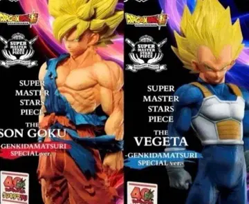 겐키다마츠리 SMSP 손오공 베지터 세트