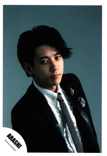 아라시 09년 5 x 10 니노미야 카즈나리 공식 사진 *1장
