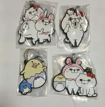 요시 스탬프 산리오 콜라보 러버 키링 4세트