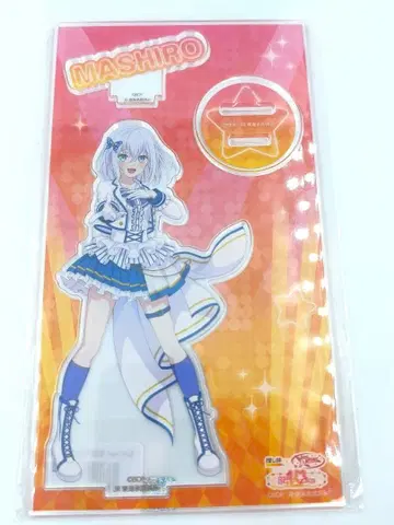 뱅드림! 쿠라타 마시로 아크릴 스탠드 최애 여행 10주년 JR 도카이