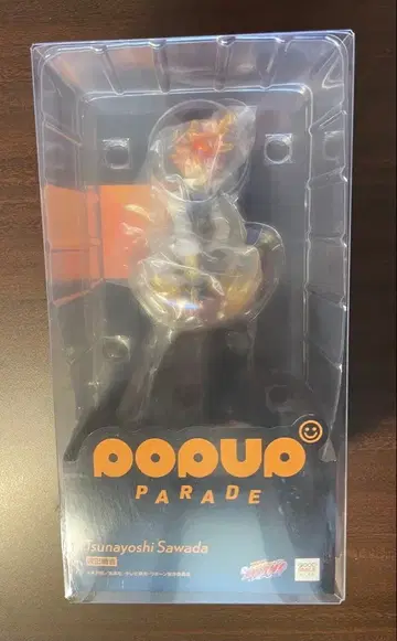 가정교사 히트맨 리본 피규어 POPUP PARADE 사와다 츠나요시