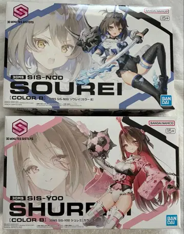 30MS 슈레미 소우레이 컬러 B SIS-N00 SIS-Y00 미조립