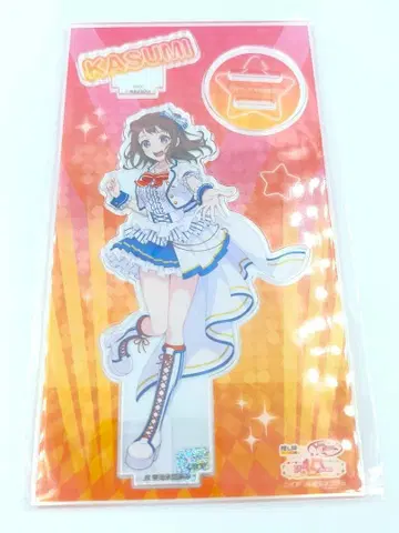 뱅드림! 토야마 카스미 아크릴 스탠드 최애 여행 10주년 JR 도카이