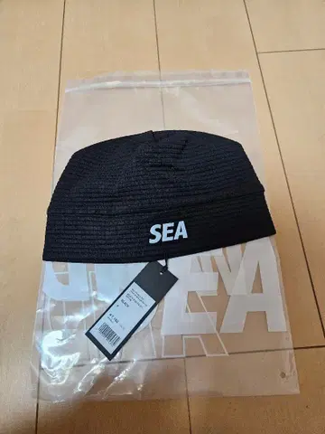 windandsea 니트 모자