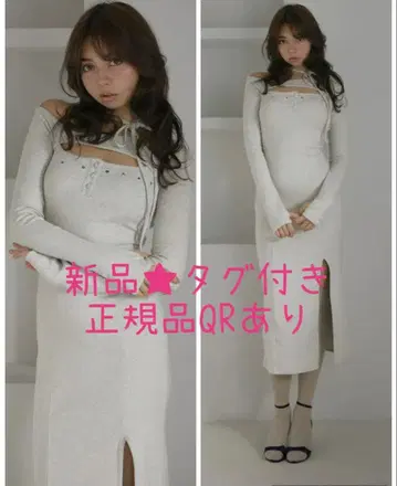 andmary Laia 원숄더 드레스 GRY