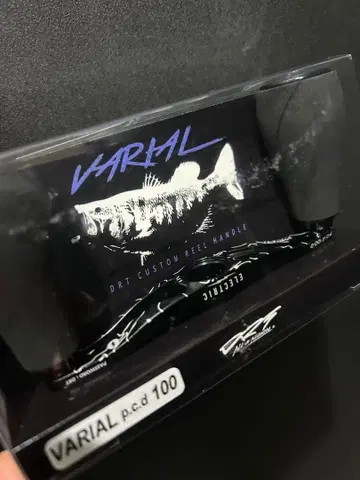 키프캐스트 DRT VARIAL 100 ELECTRIC 바리얼