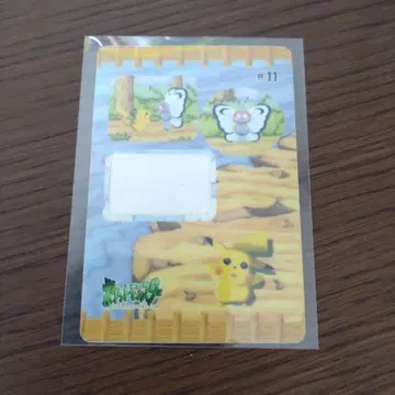포켓몬 씰 피카츄의 추억 앨범 #11