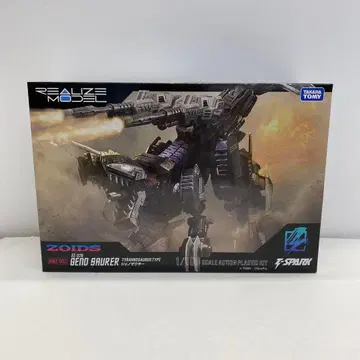 34 ZOIDS 제노자우러 RI0314-18