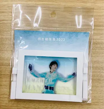 하뉴 유즈루 프레임 마그넷 F [ 하뉴 유즈루 전시회 2022 ]