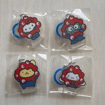 미야쿠미야쿠 변신 아크릴 참 묶음 판매 4개 세트 산리오 가챠