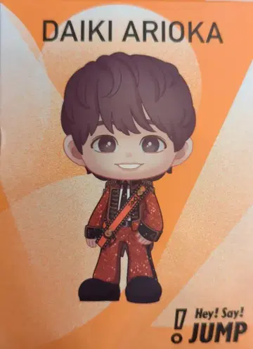 Hey!Say!JUMP 24년 패밀리 클럽 스토어 아리오카 다이키 피규어