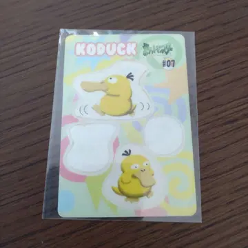 포켓몬 씰 베스트 샷 앨범 #07