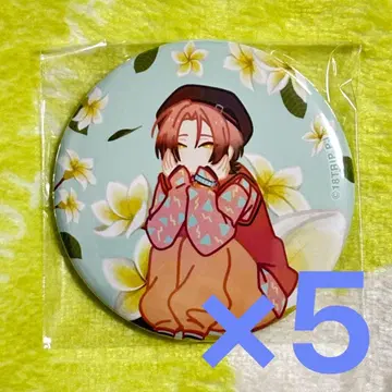 18TRIP 나츠야키 치야 캔뱃지 5개 Botania 에이트리