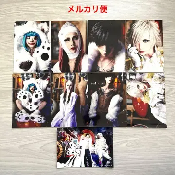 MEJIBRAY 브로마이드 사진 9장 세트 MiA 코이치 메토 메지브레이