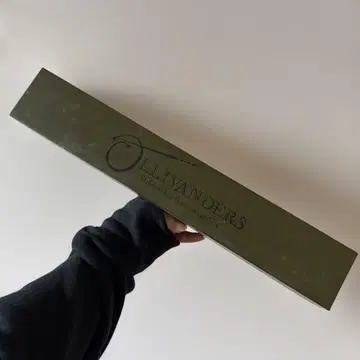 USJ 올리밴더 지팡이 에이징 가공