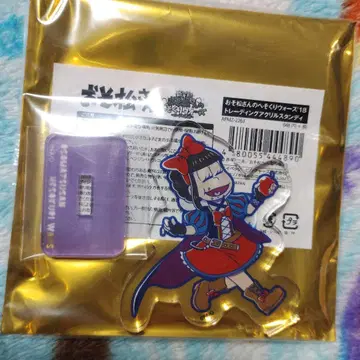 오소마츠 6쌍둥이 헤소쿠리 워즈 오소마츠 아크릴 스탠디 프린세스