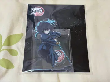 귀멸의 칼날 토키토 무이치로 아크릴 스탠드