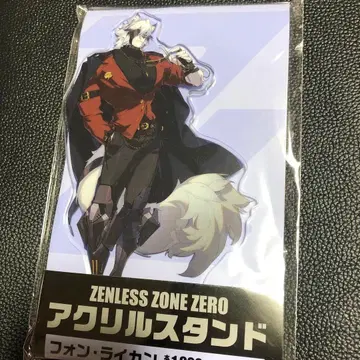 젠 제로 훼미리마트 아크릴 스탠드