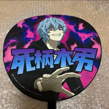 나의 히어로 아카데미아 울트라 럼블 점프 페스타 특전 부채